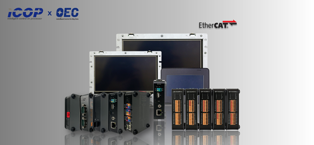 icop-ethercat-solution com oder som